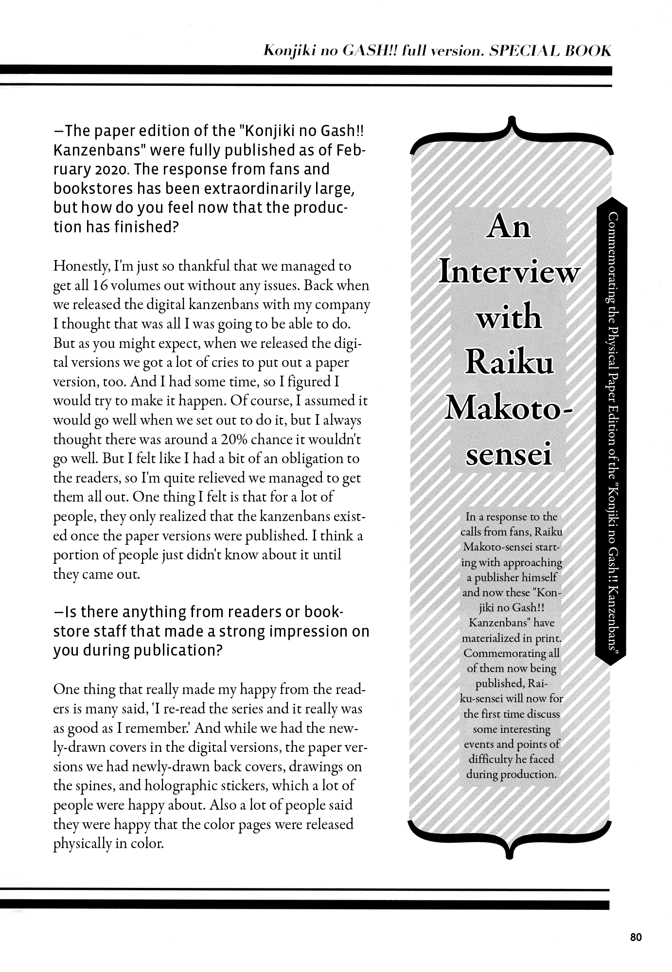 Page 83