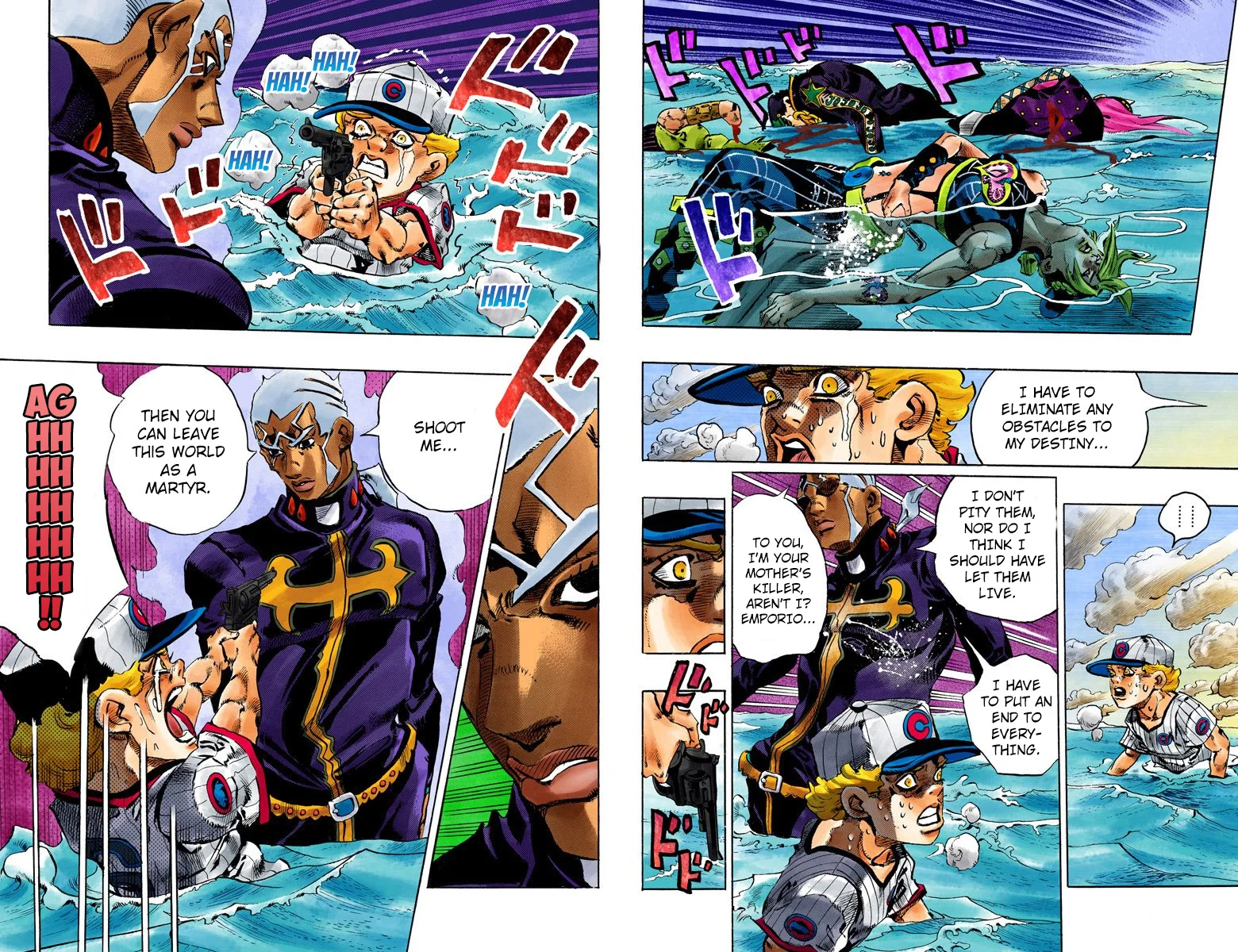 Page 83