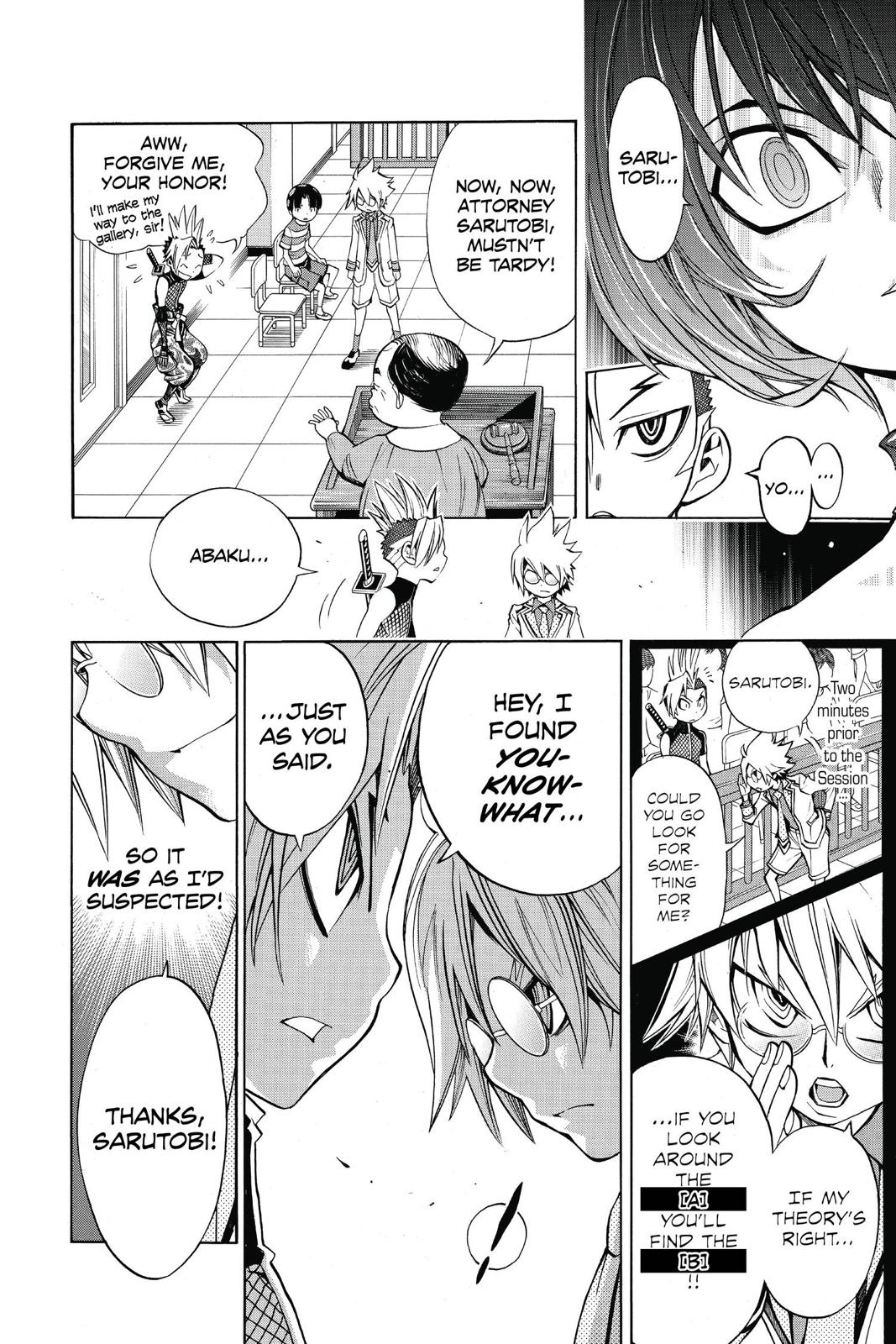 Page 83