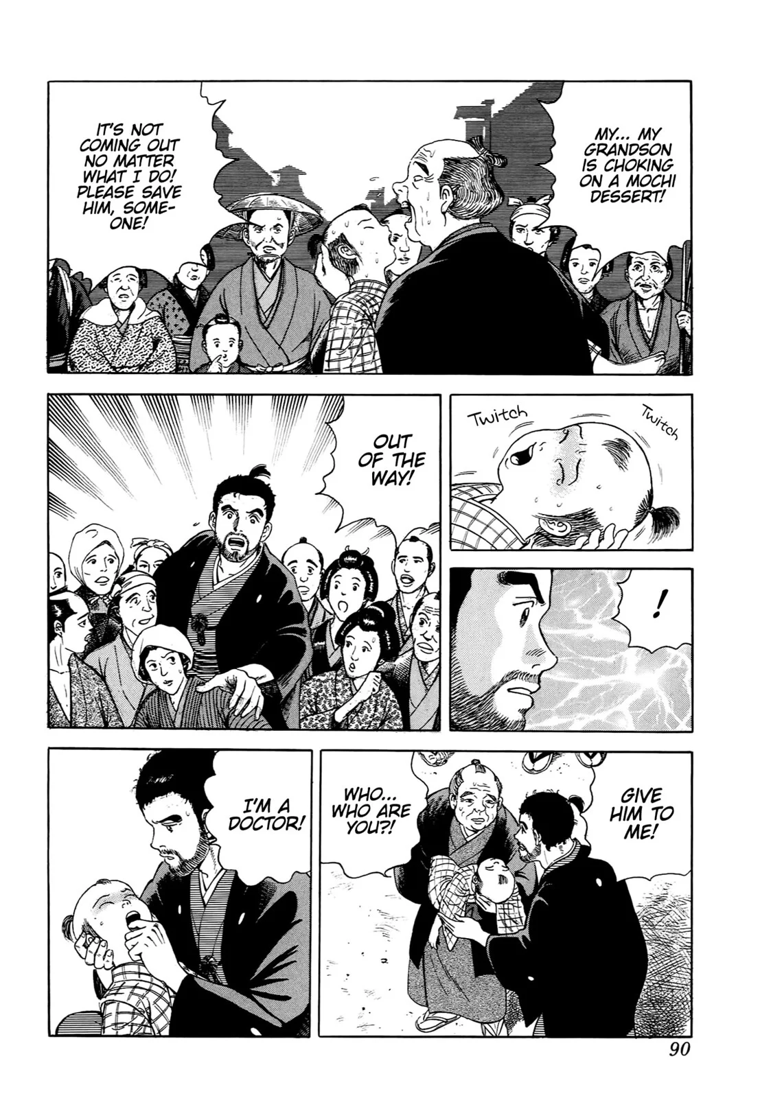 Page 83