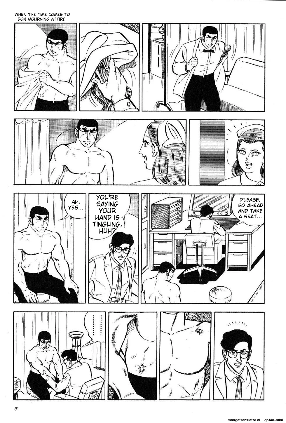 Page 83