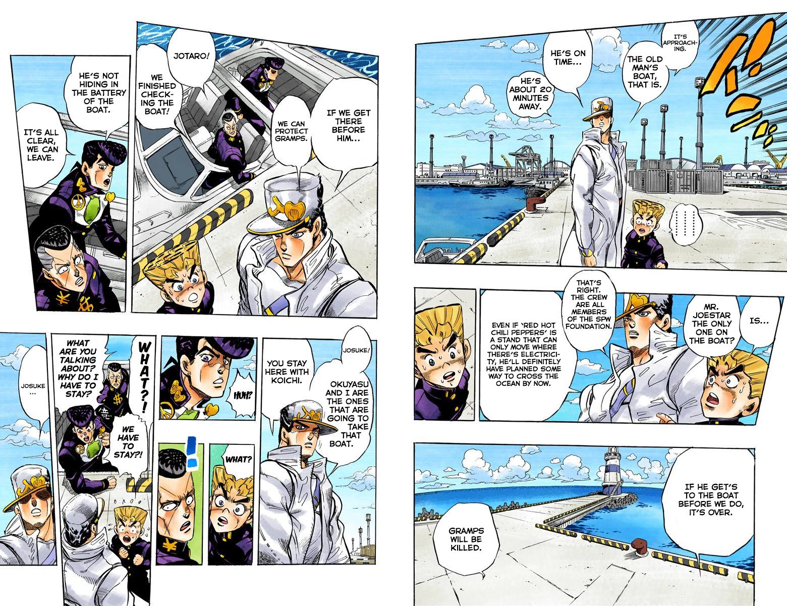 Page 83