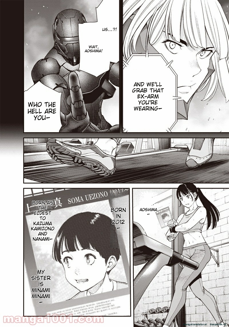 Page 83