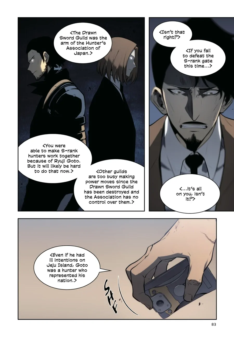 Page 83