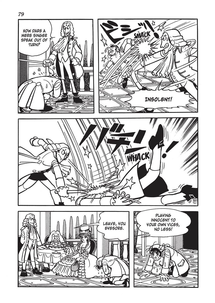 Page 83