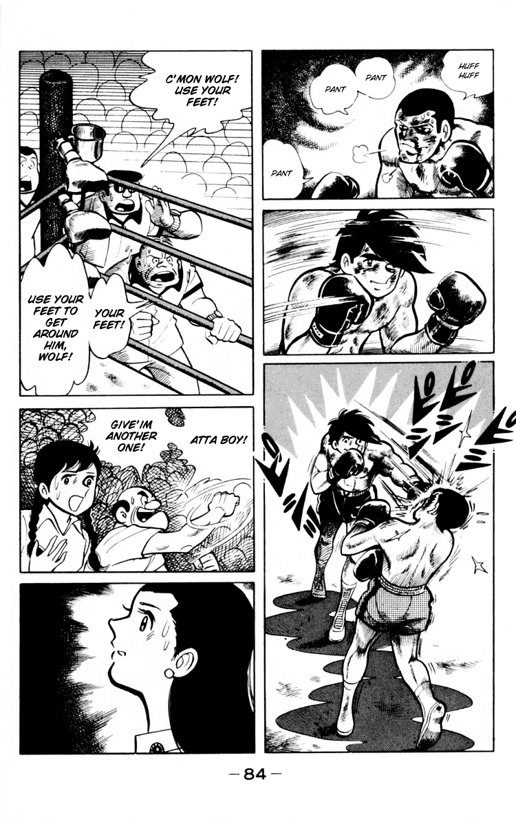 Page 82