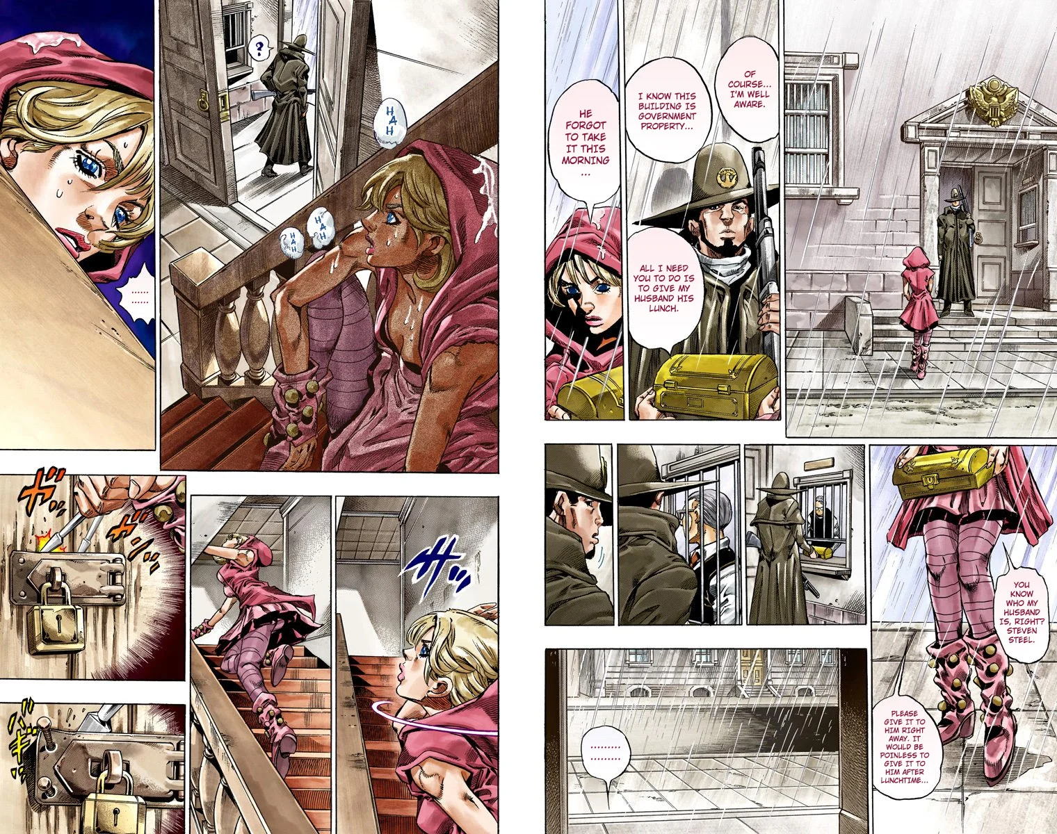 Page 83
