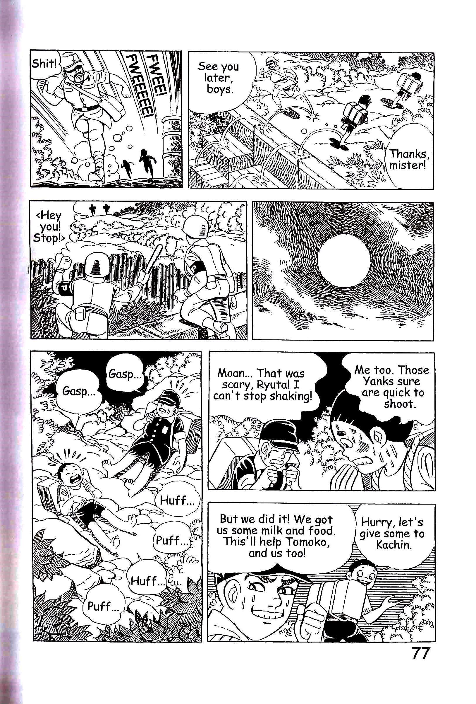 Page 83