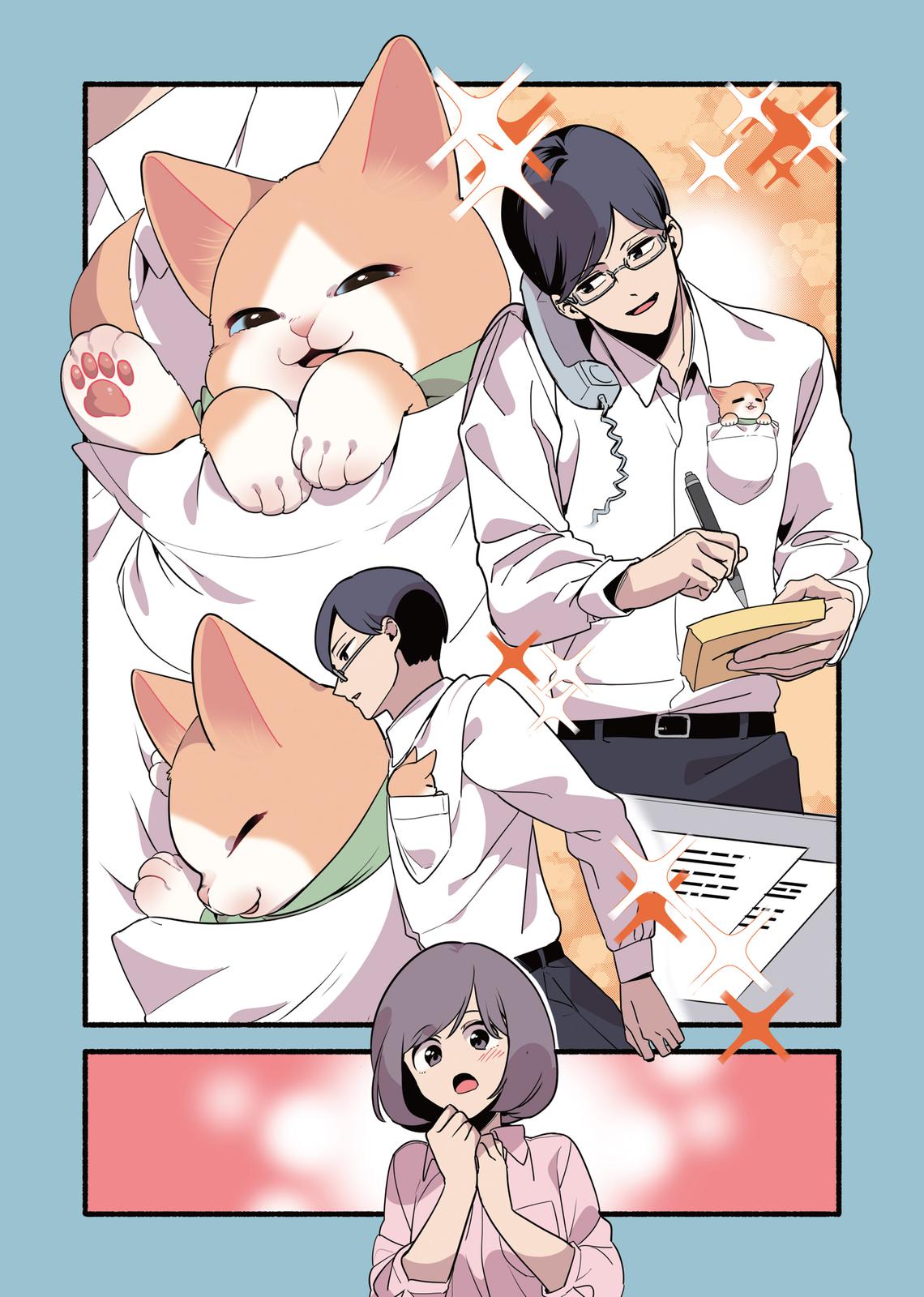 Page 83
