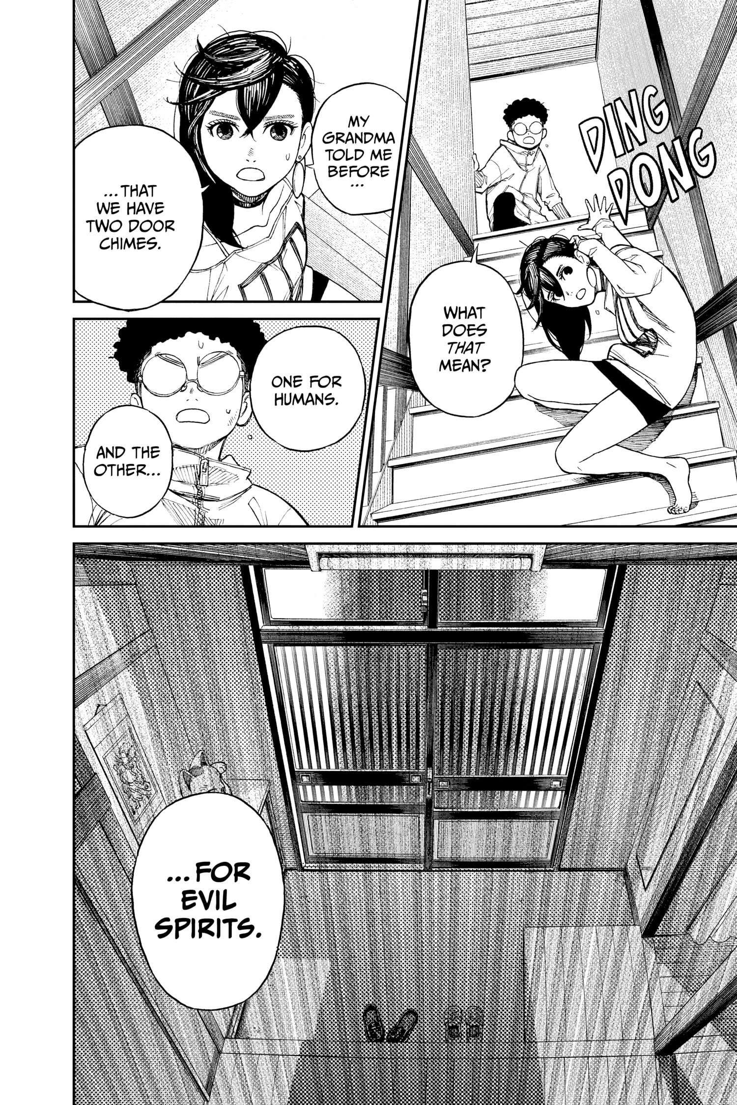 Page 83