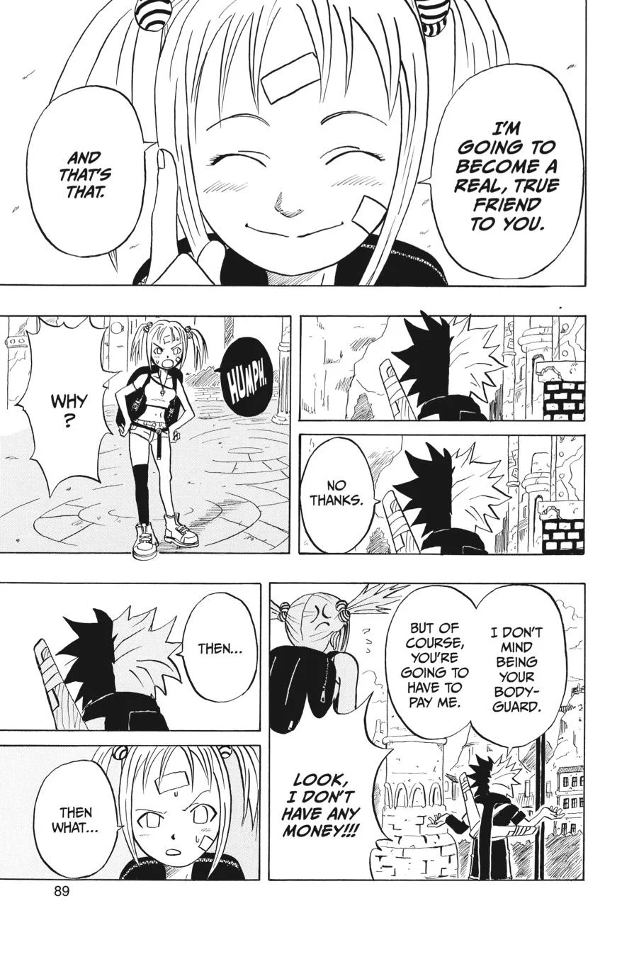 Page 83