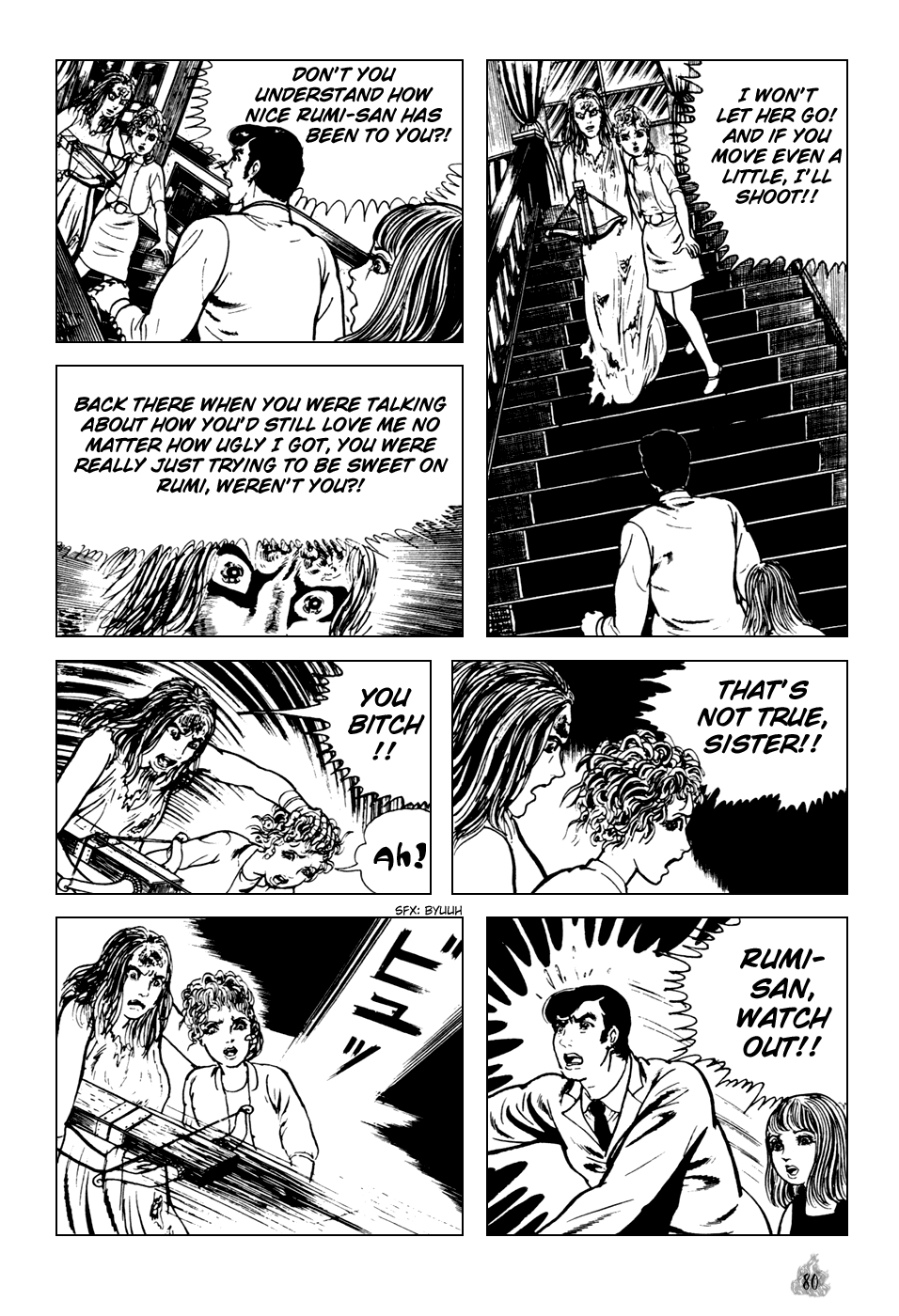 Page 82