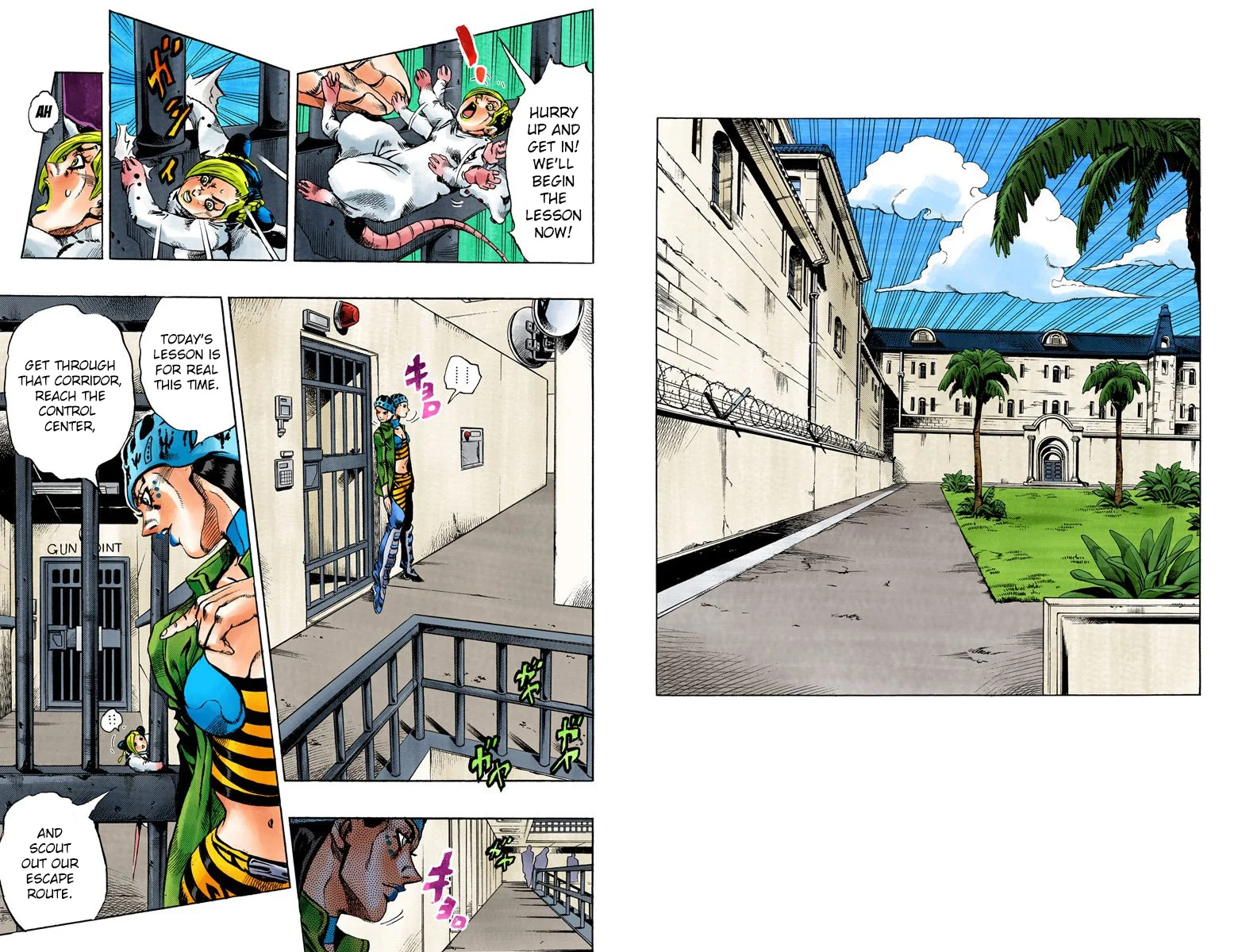 Page 83