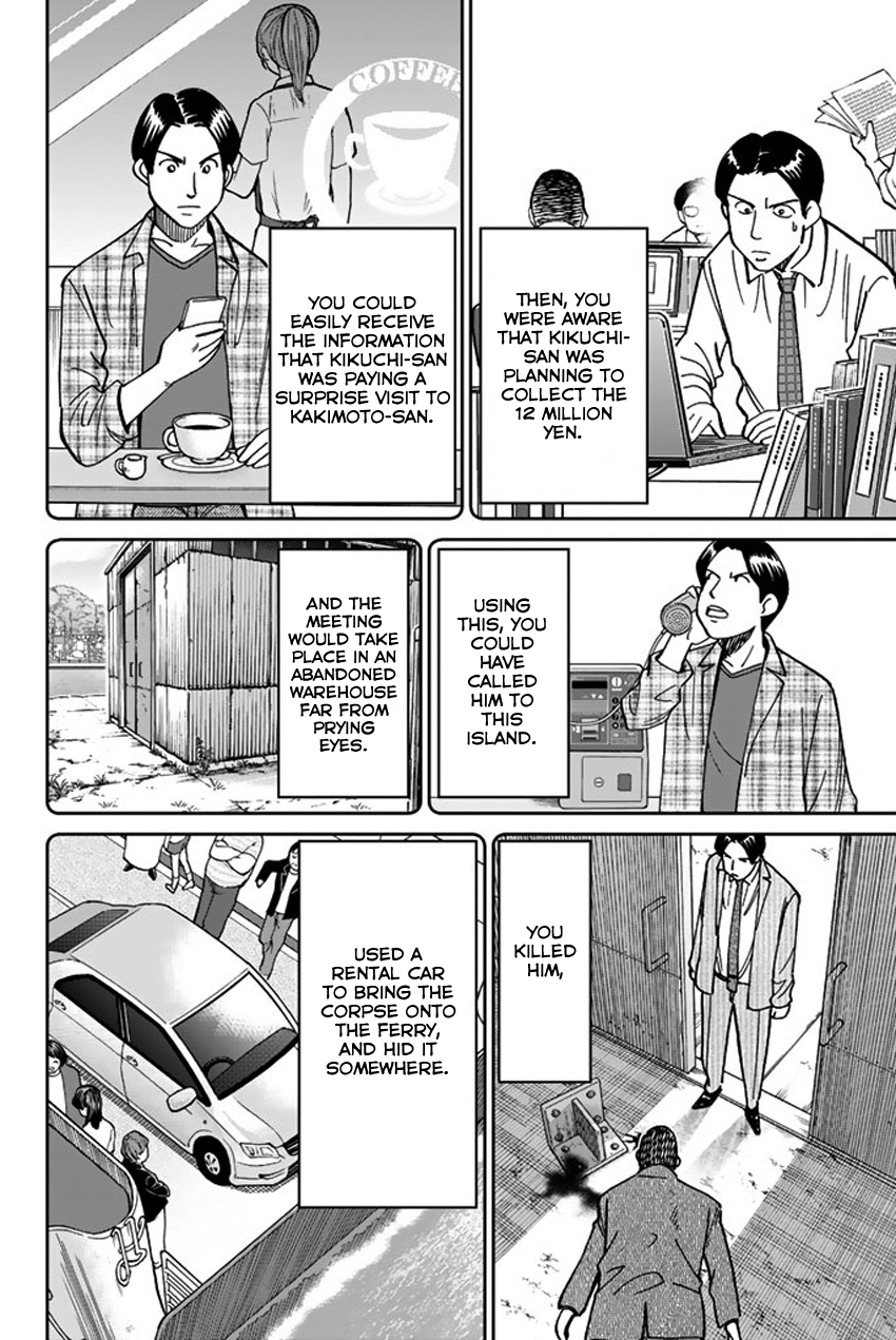 Page 82
