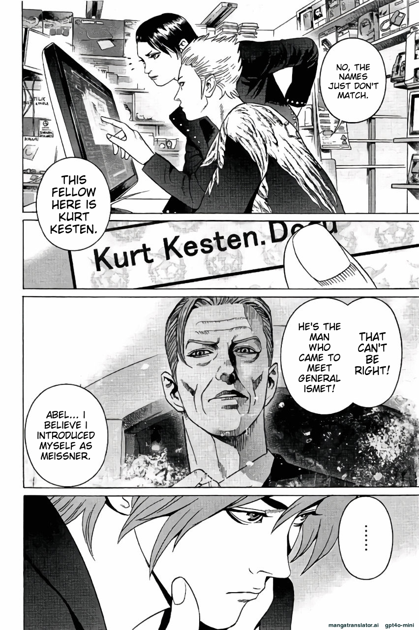 Page 83
