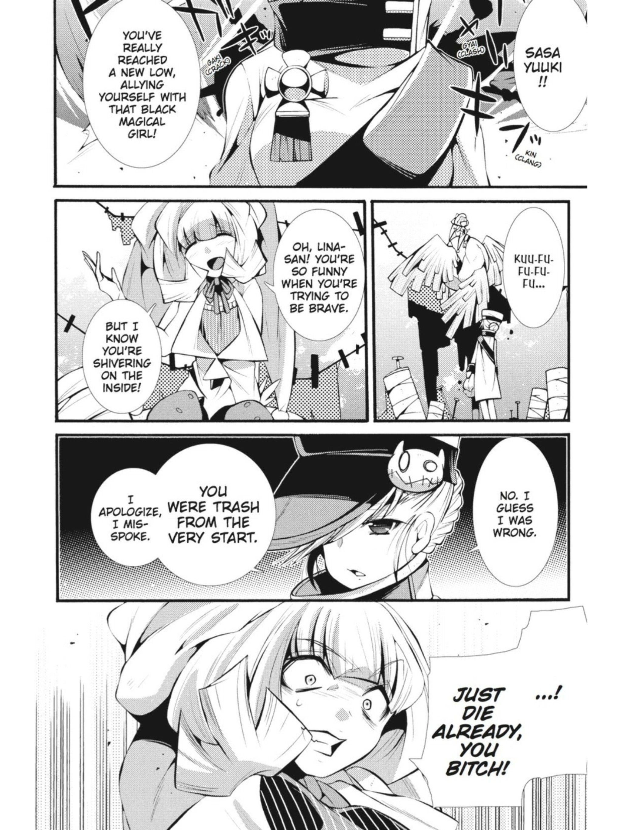 Page 83