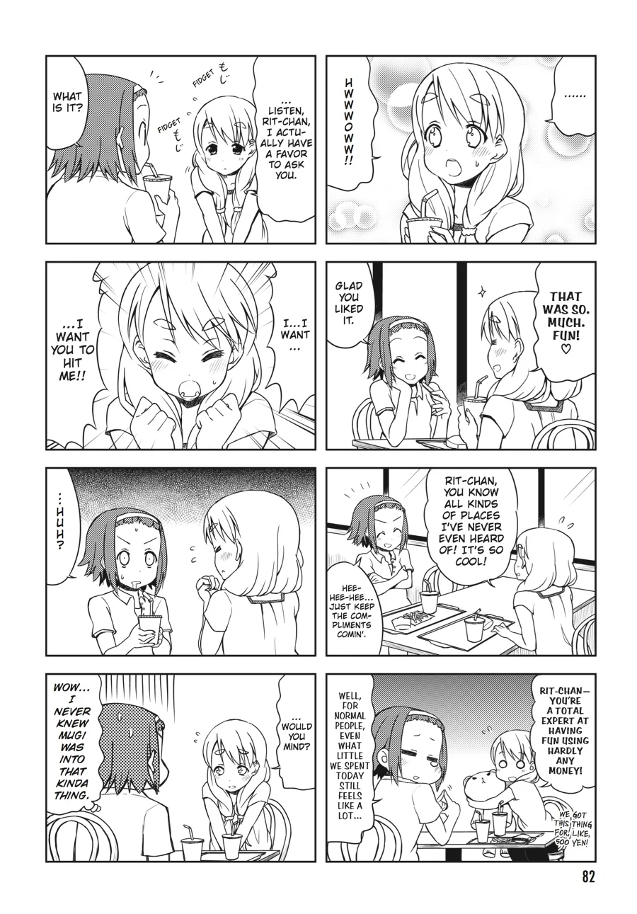Page 83