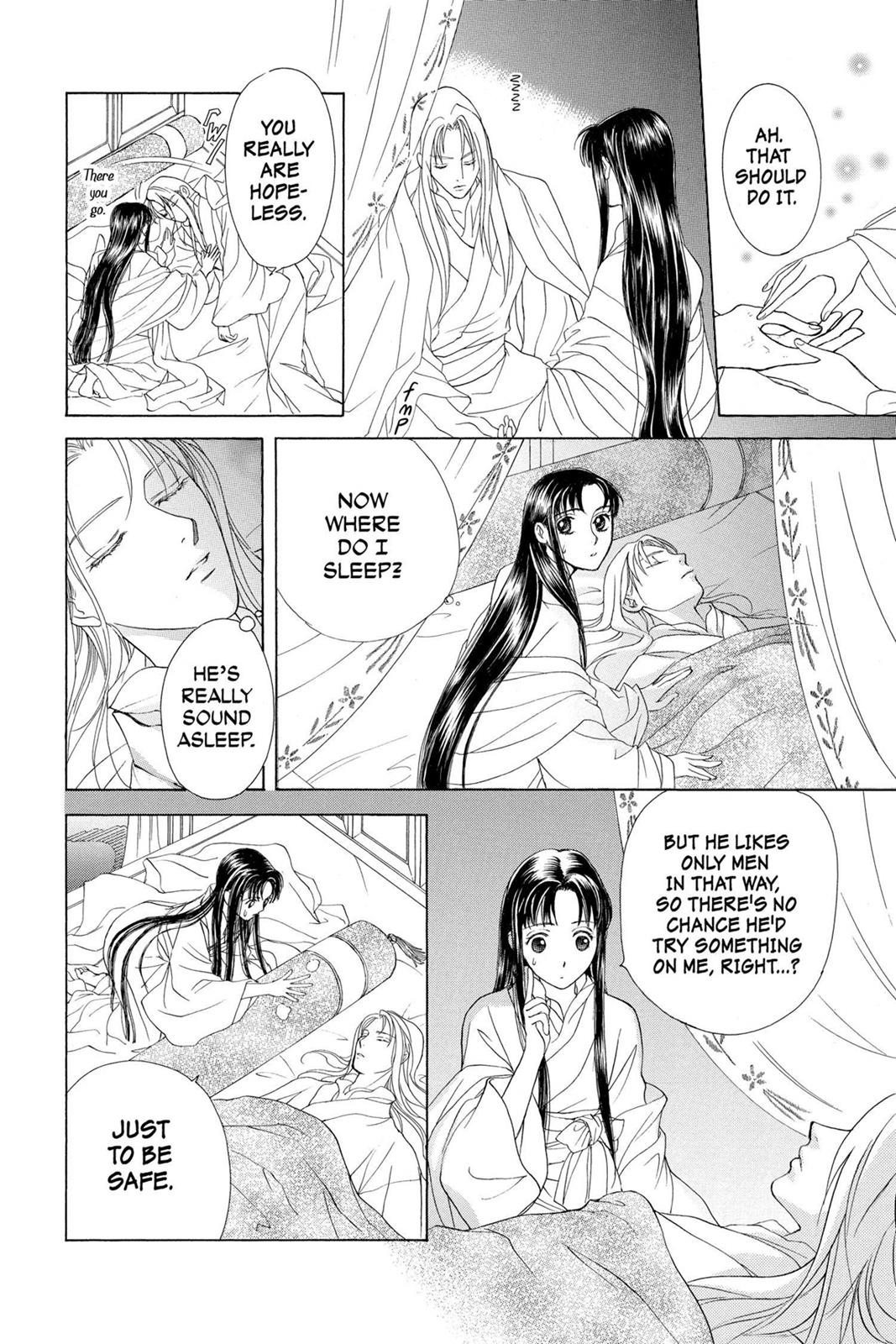 Page 83