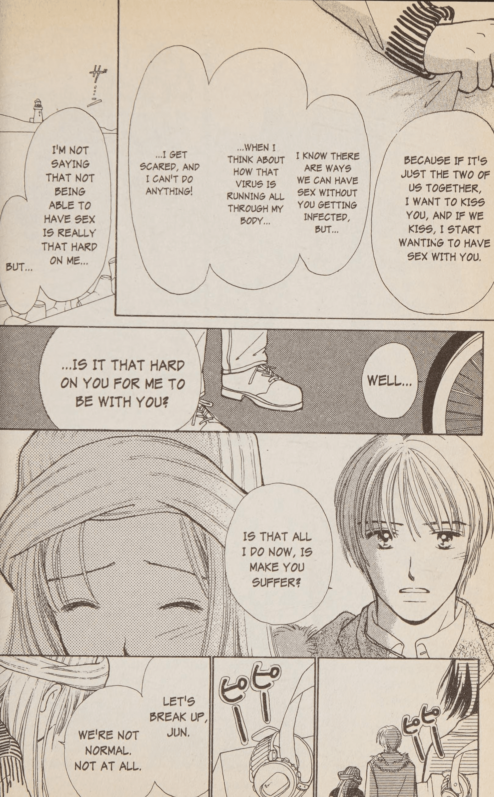 Page 83