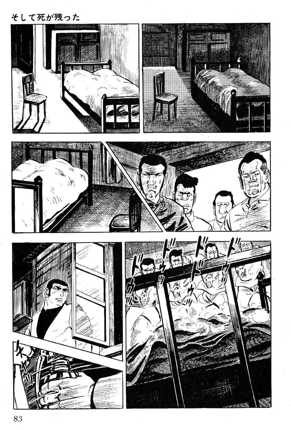 Page 83
