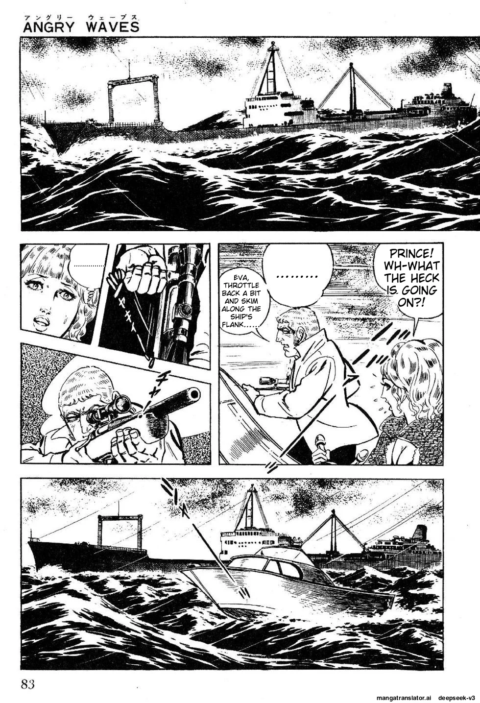 Page 83
