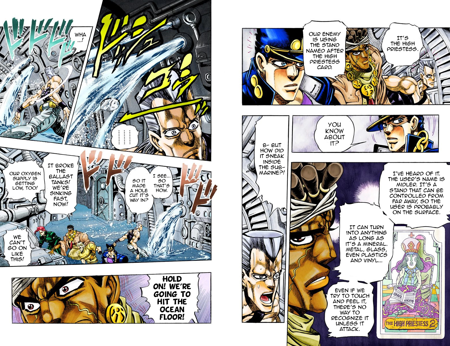 Page 83