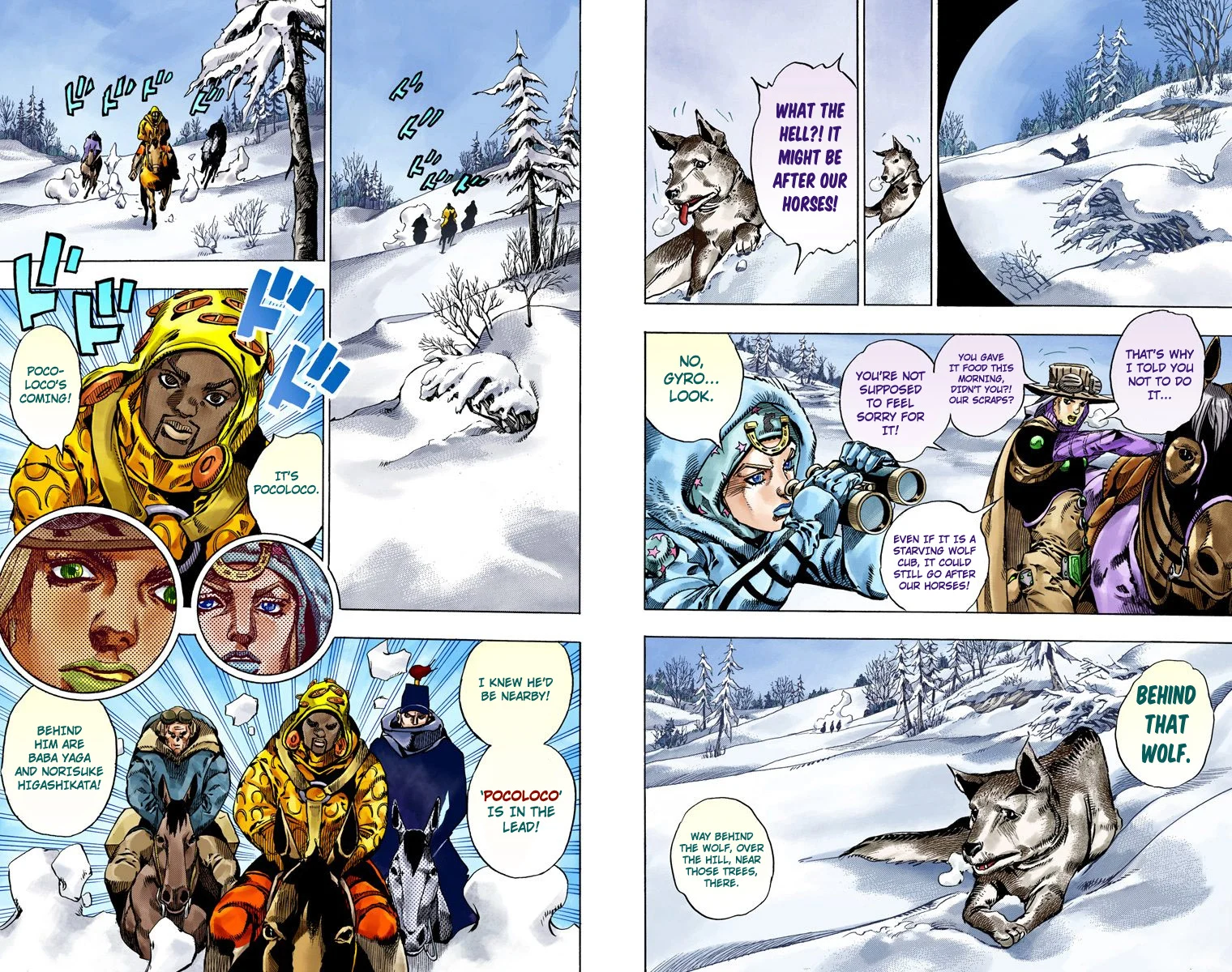 Page 83