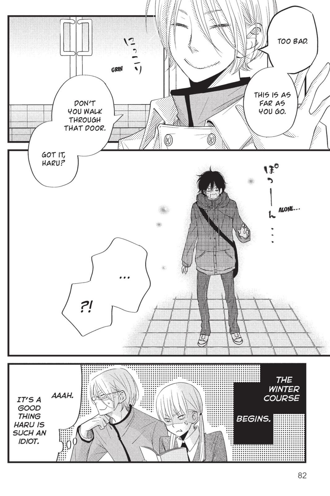 Page 83