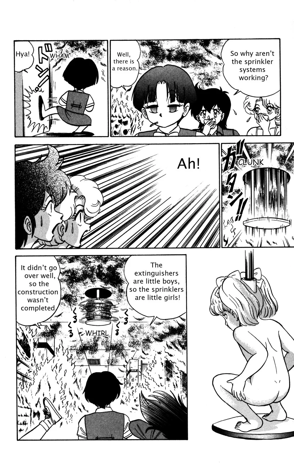 Page 83