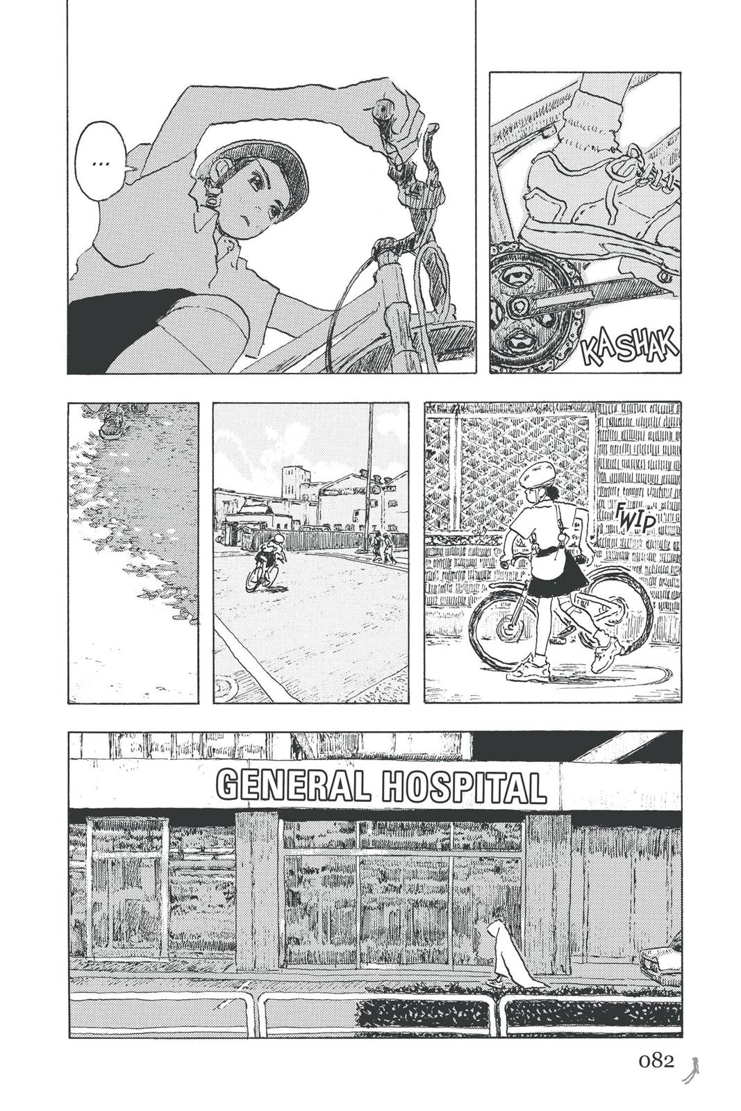 Page 83