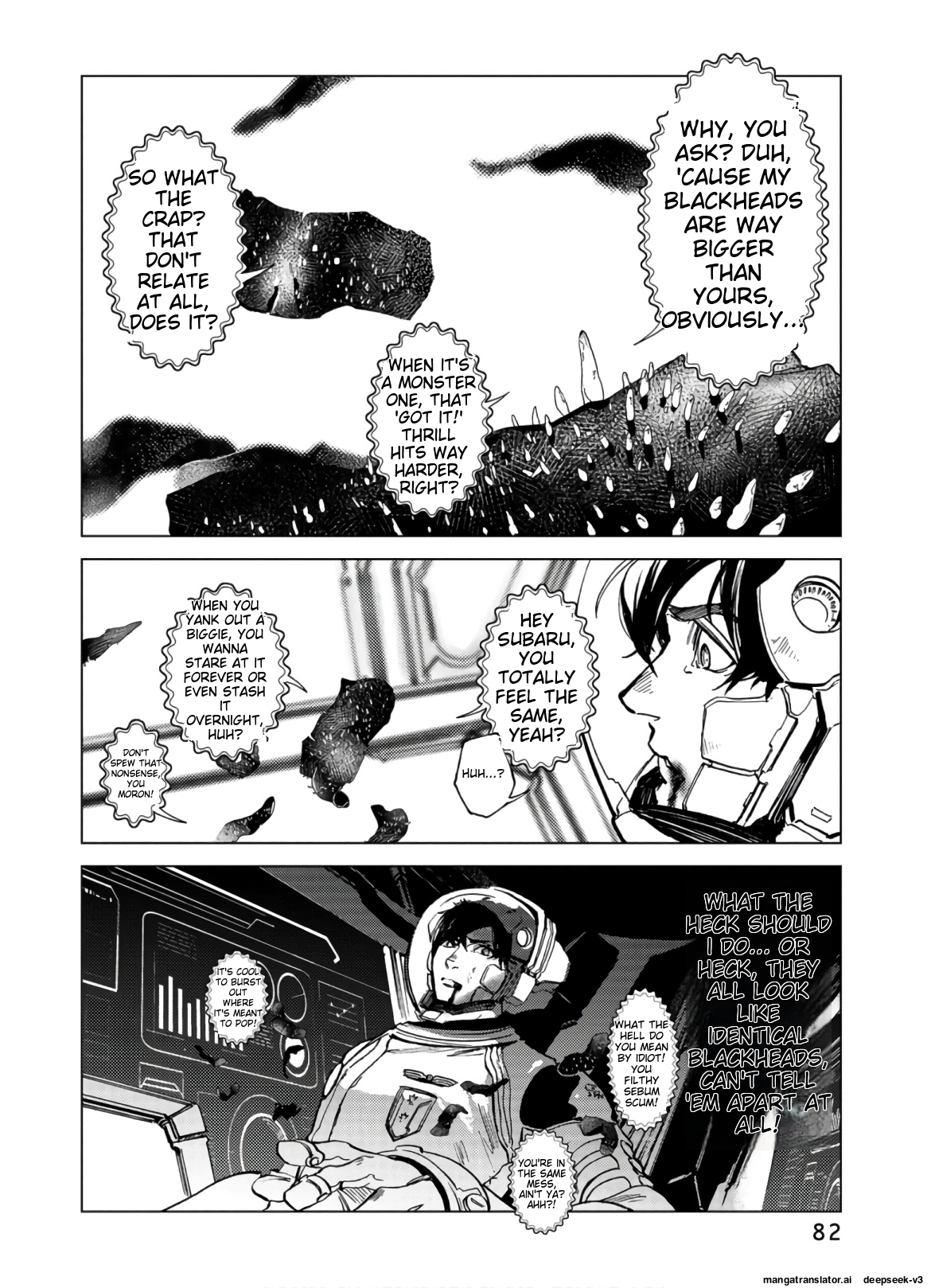 Page 83