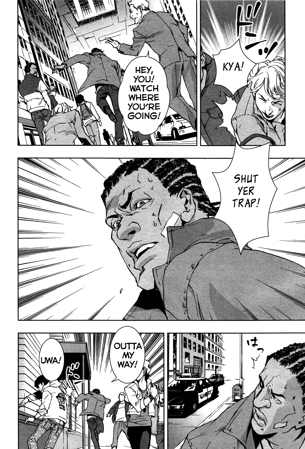 Page 82