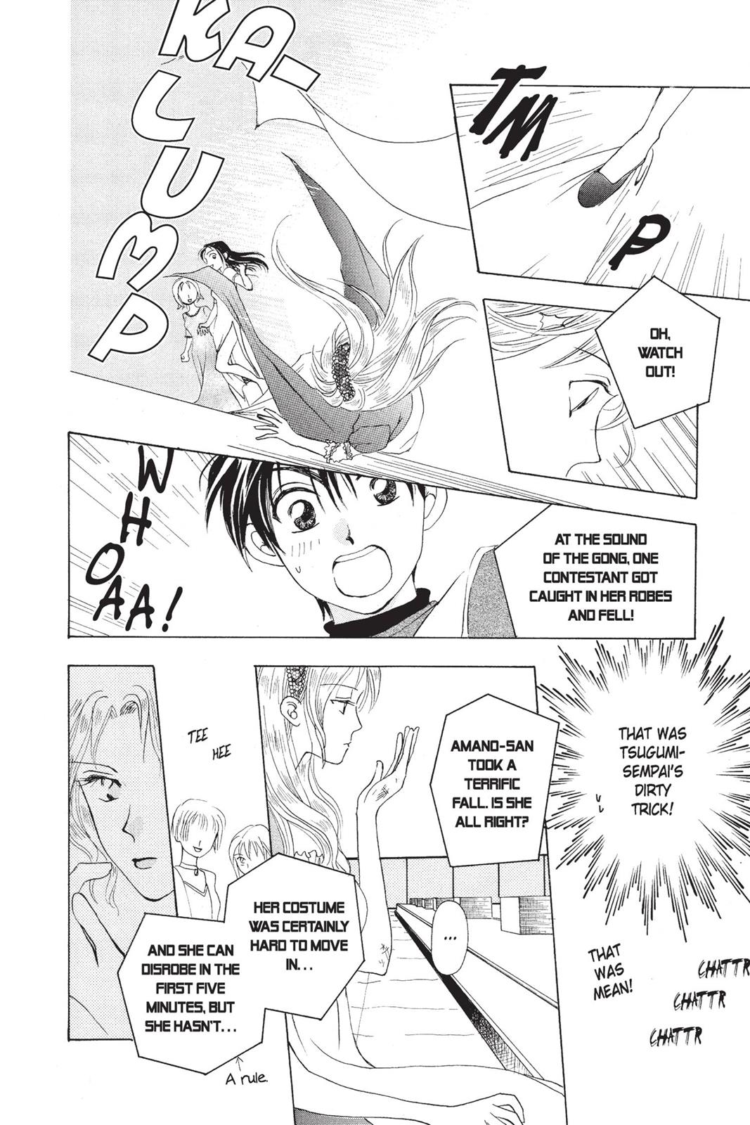 Page 83