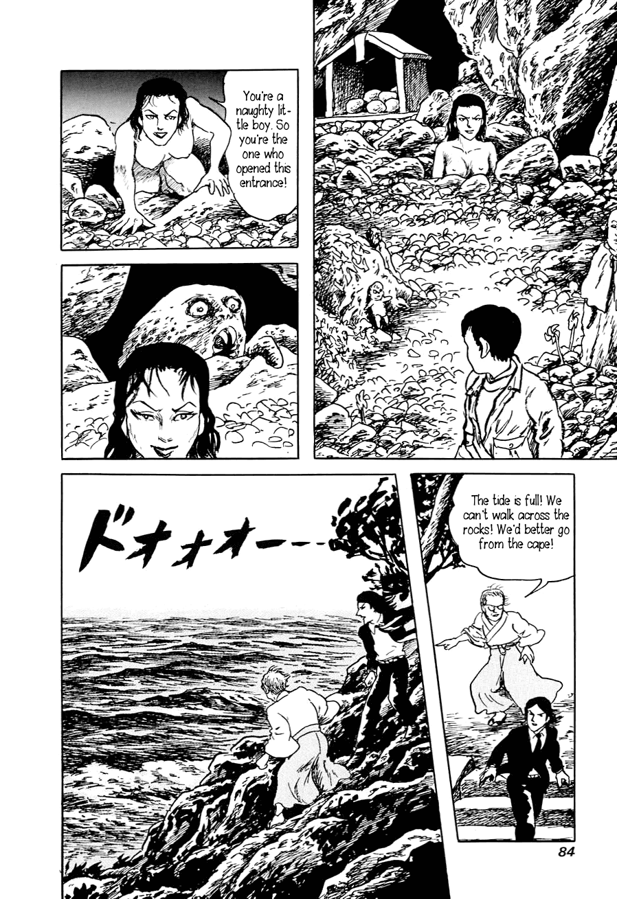 Page 82