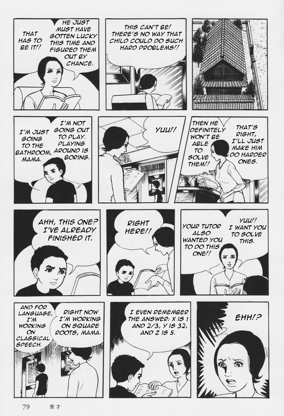 Page 82