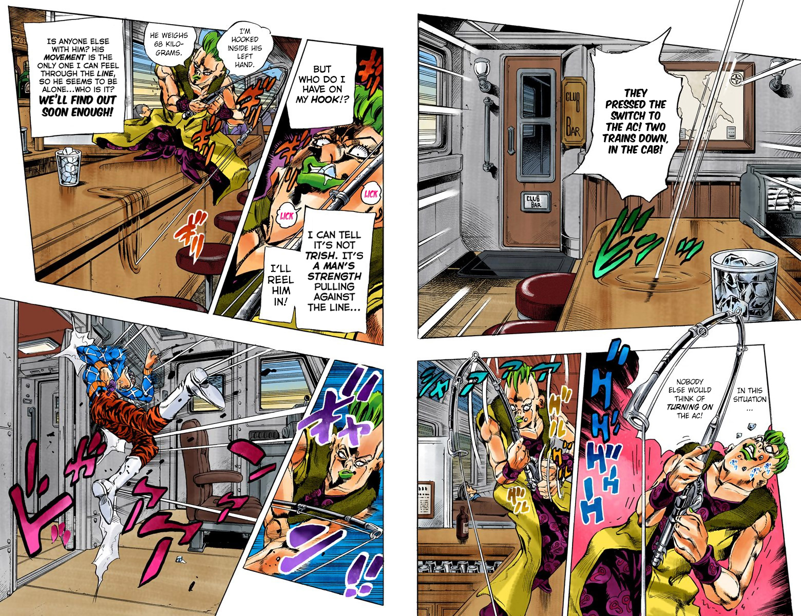 Page 83