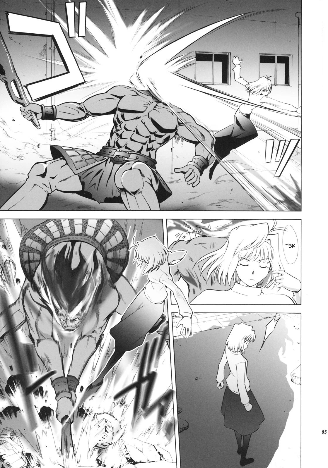 Page 82