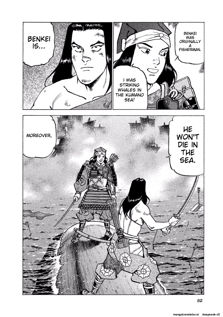 Page 83