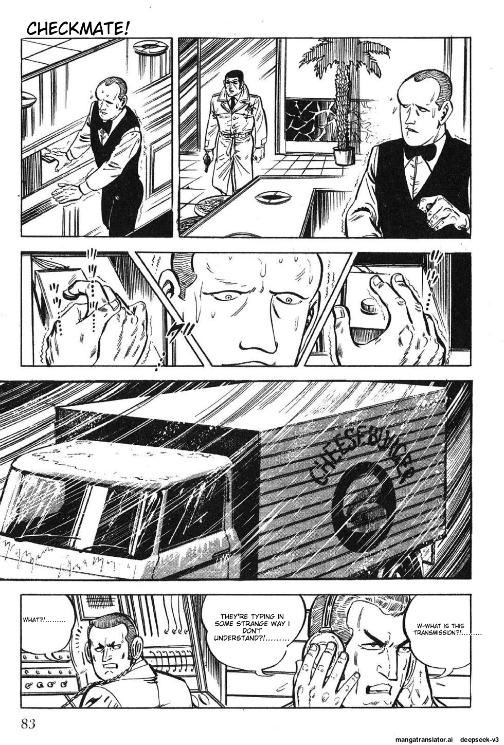 Page 83