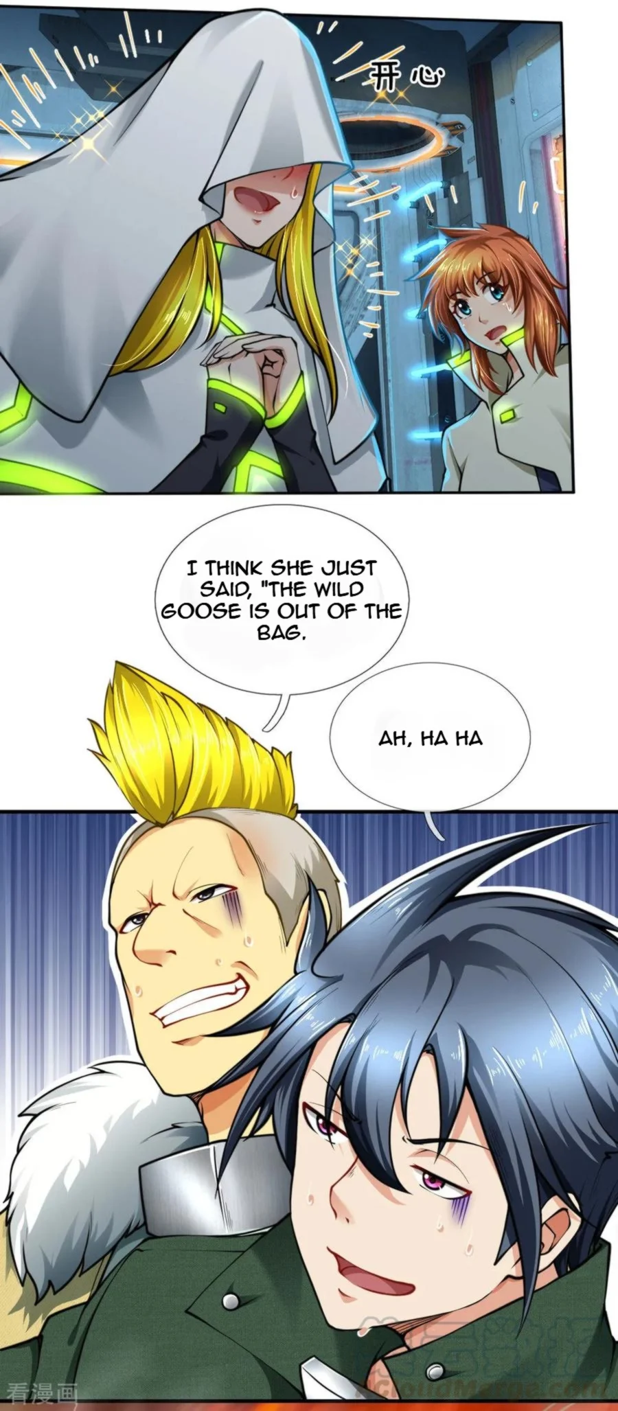 Page 58