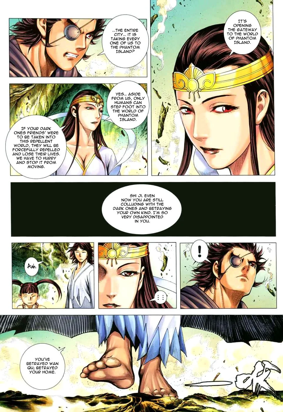 Page 31