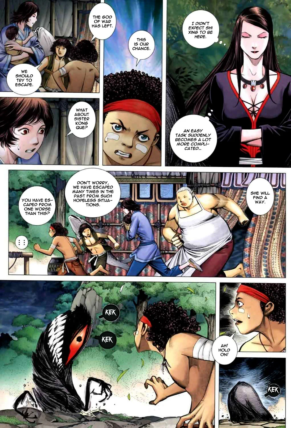 Page 26