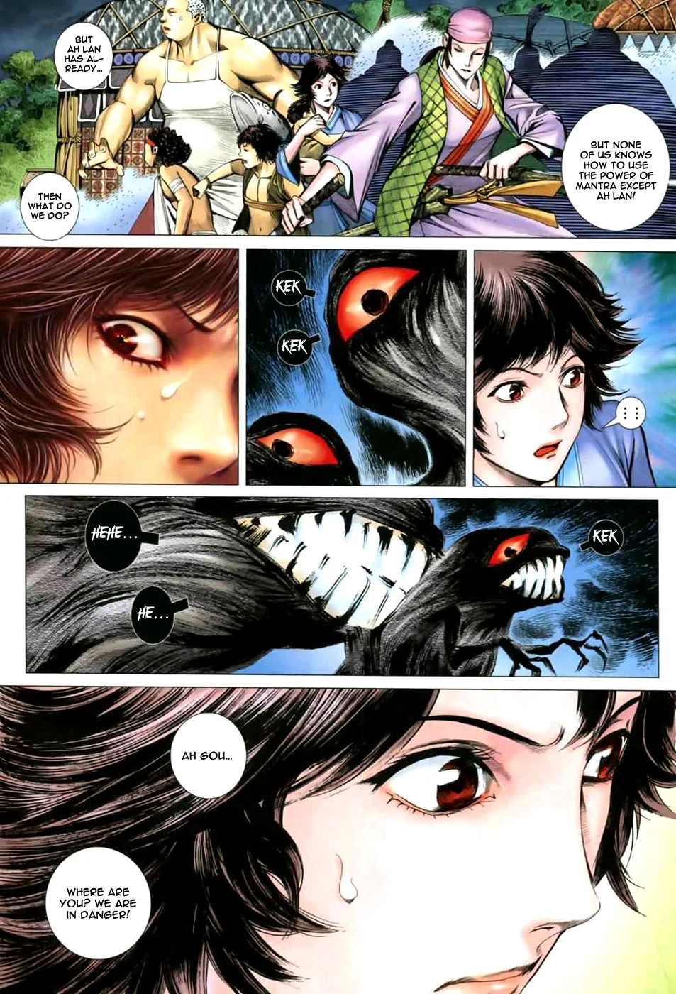 Page 28