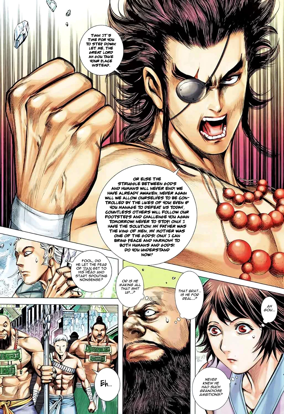 Page 25