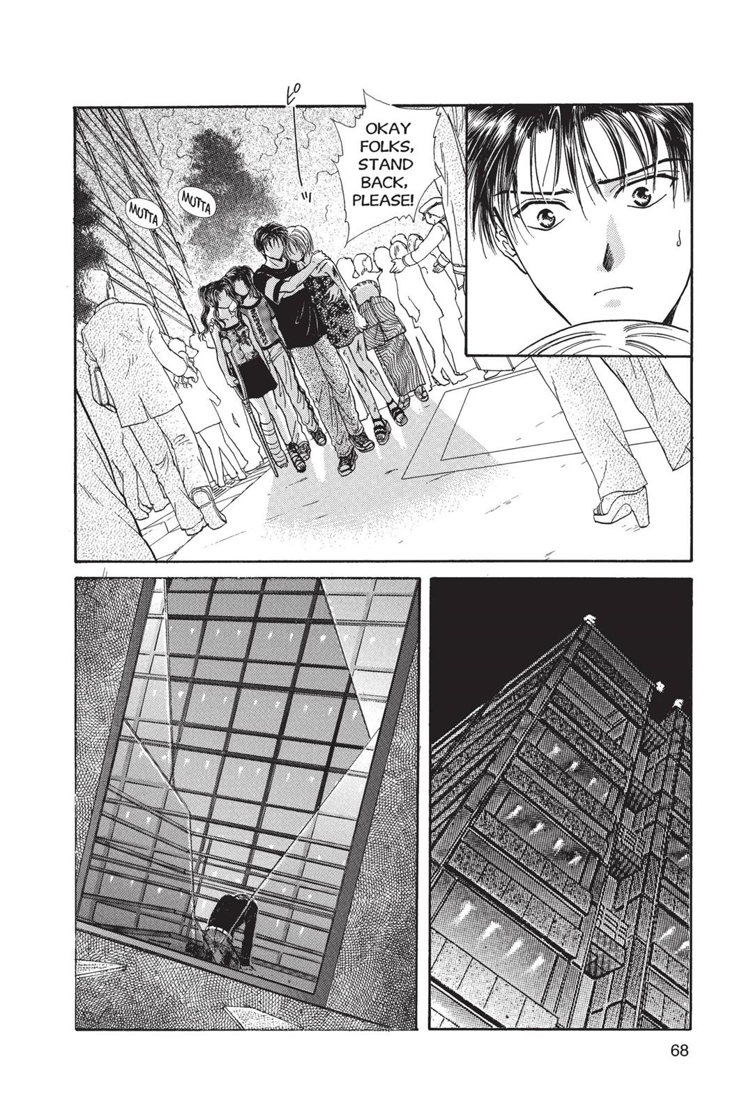 Page 69