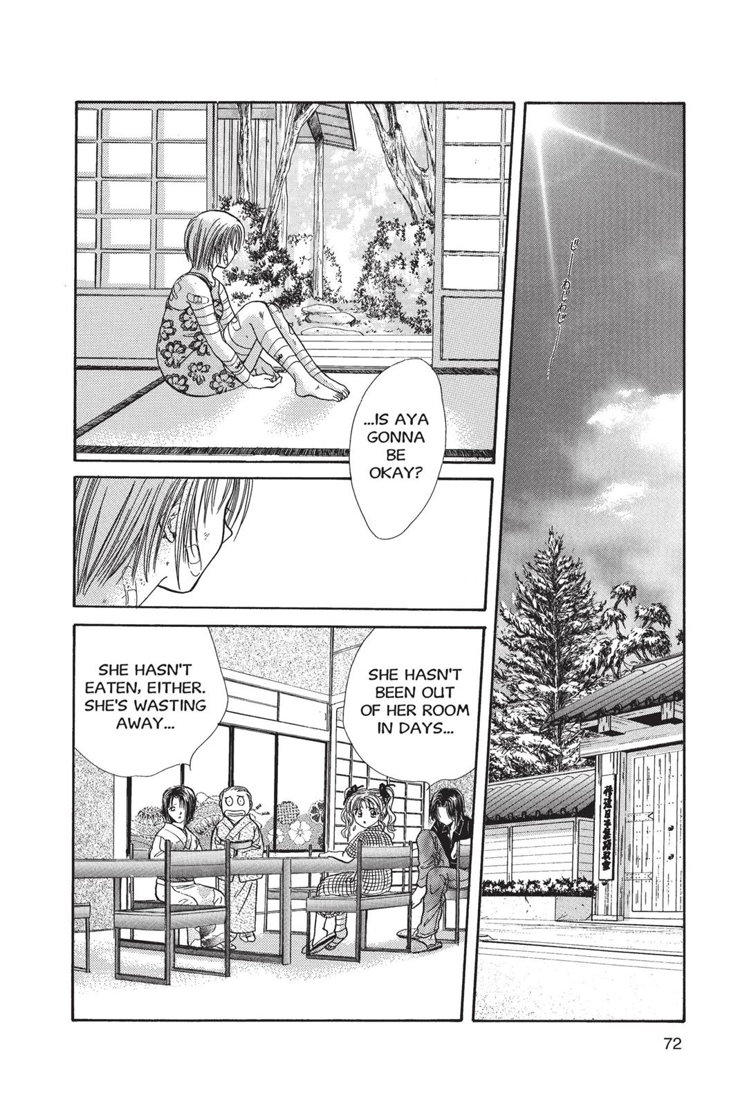 Page 73