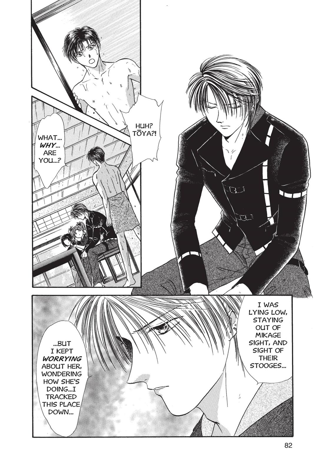 Page 83