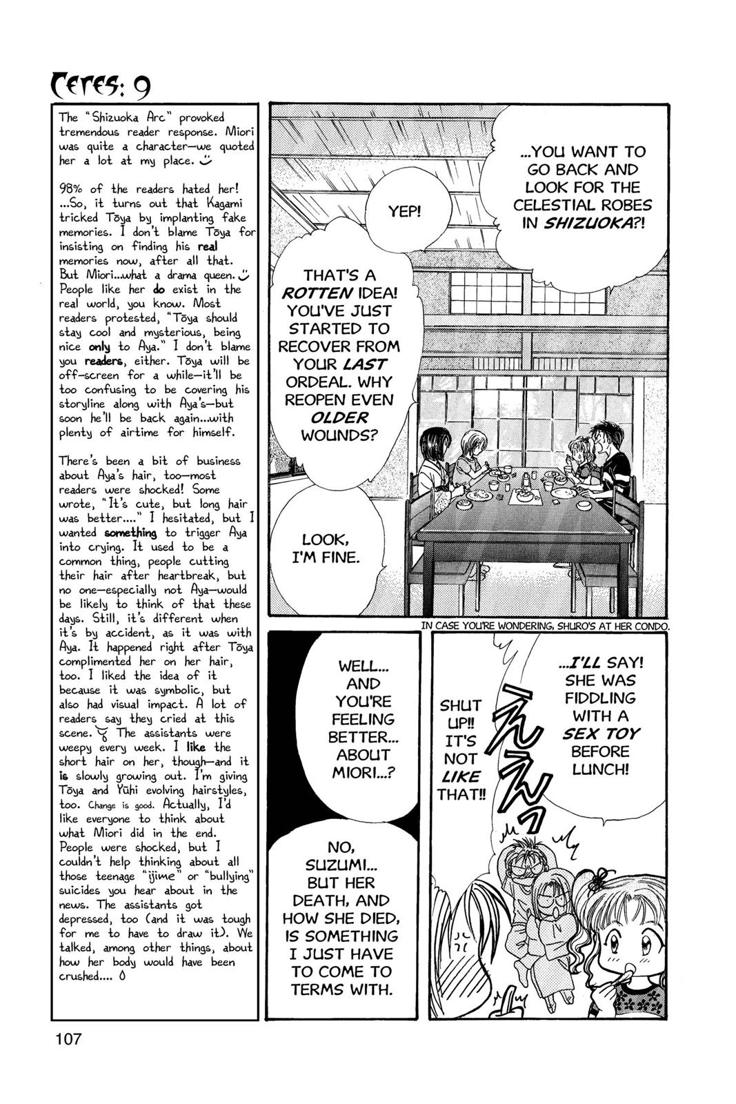 Page 108