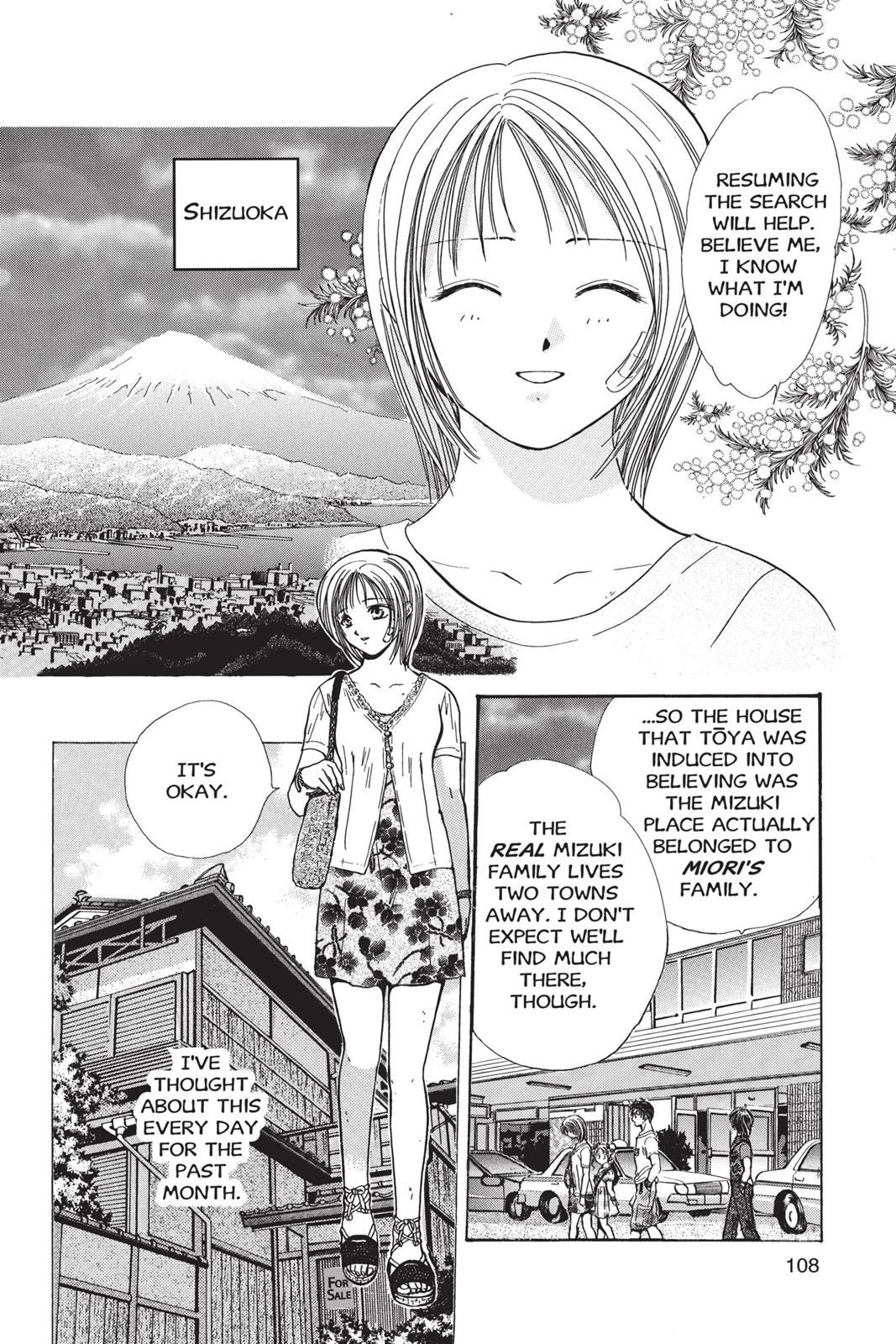 Page 109