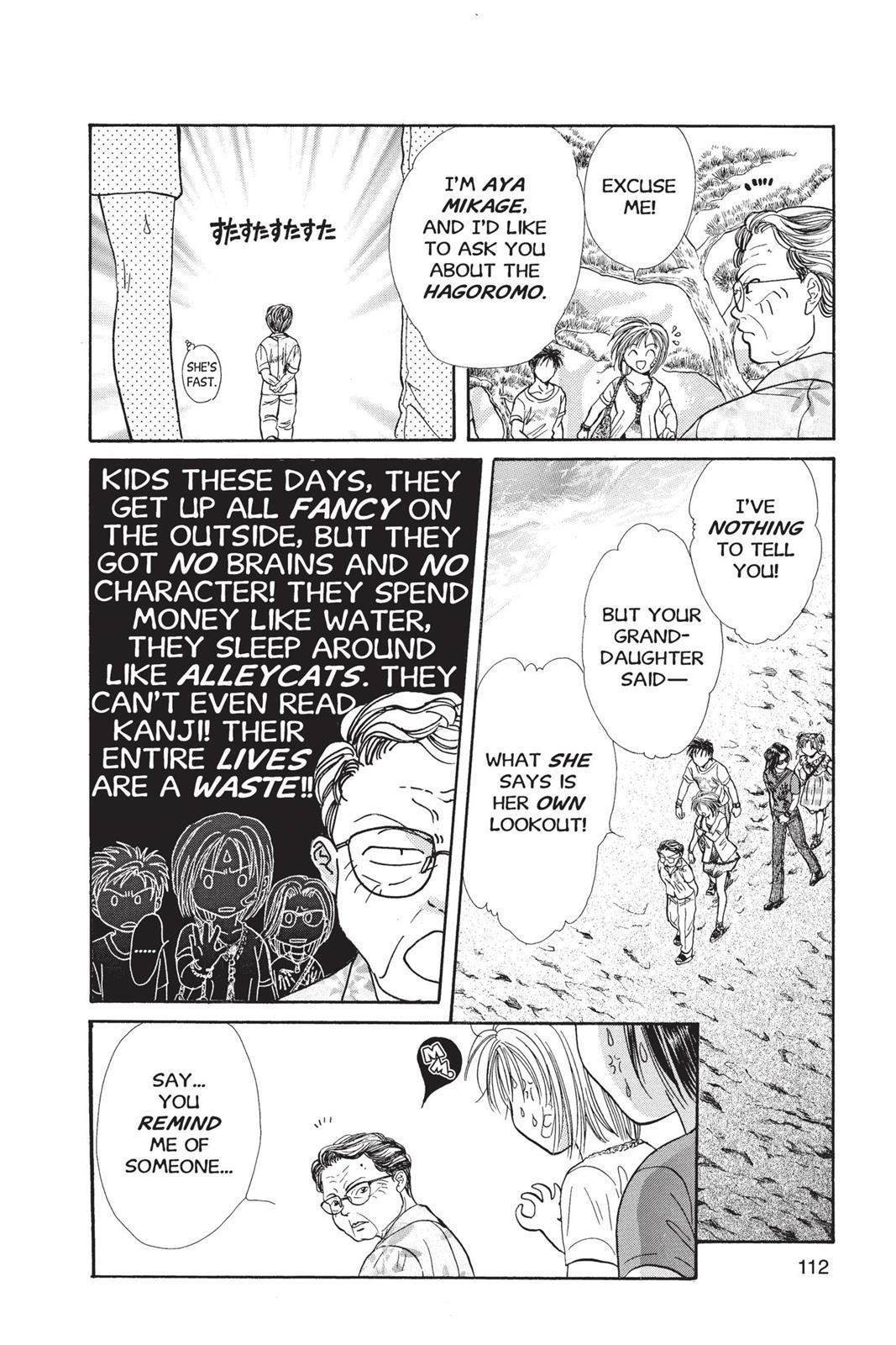 Page 113